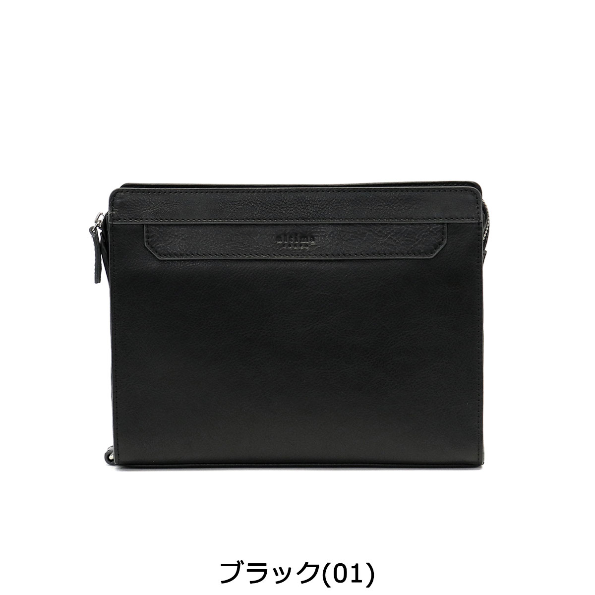 クラッチバッグ ultima TOKYO バッグ ケヴィン セカンドバッグ 小さめ コンパクト 本革 革 レザー ビジネス シンプル カジュアル ブランド メンズ 77991