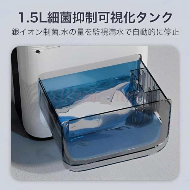 除湿機 衣類乾燥 パワフル除湿 空気清浄機 除湿器 コロナ 小型 電気代安い 静音 家庭用 湿気フィルター 節電 湿気 結露 梅雨対策 衣類乾燥除湿機 自動停止11 除湿機 衣類乾燥 パワフル除湿 空気清浄機 除湿器 コロナ 小型 電気代安い 静音 家庭用 湿気フィルター 節電 湿気 結露 梅雨対策 衣類乾燥除湿機 自動停止11