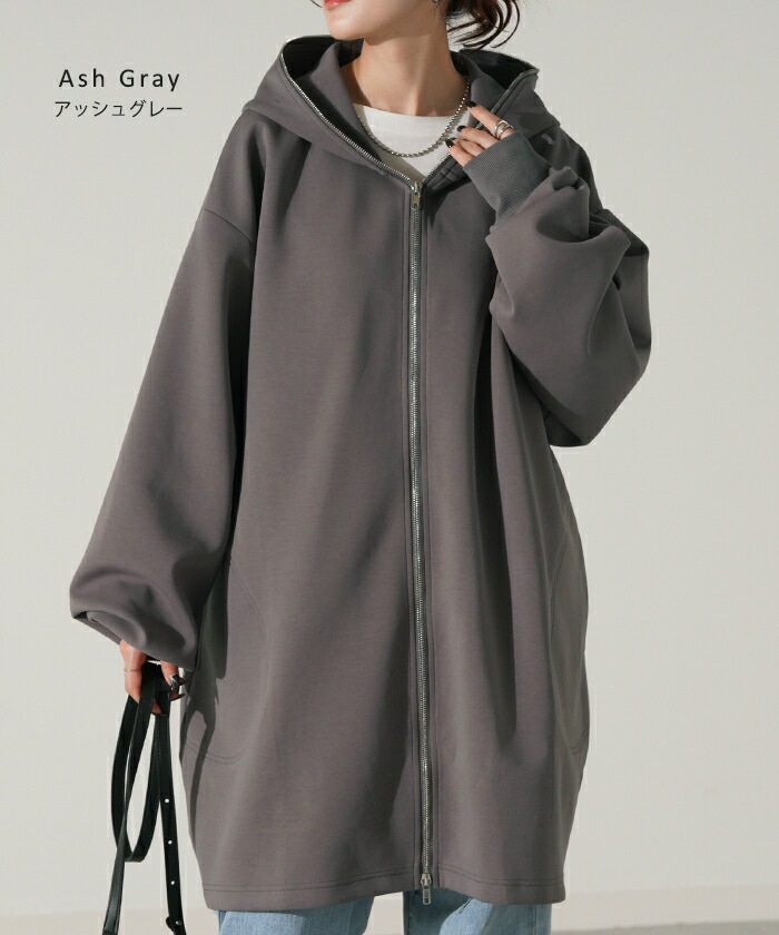 パーカー 体型カバー オーバーサイズ アウター レディース ライトアウター トップス トレーナー スウェット パーカー 体型カバー オーバーサイズ アウター レディース ライトアウター トップス トレーナー スウェット