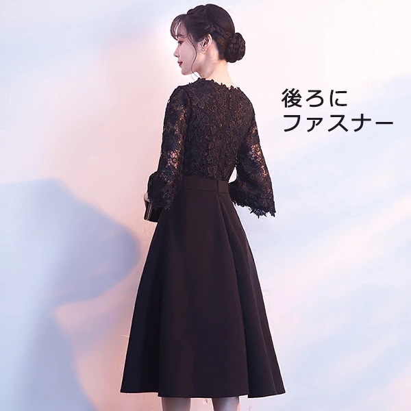 HOT!!!ドレス 大人 ピアノ 発表会 ロングドレス 演奏会 結婚式 母親 ドレス ピアノ発表会 黒 袖付き ロング パーティードレス丈 ミモレ丈 フォーマル ワンピース 小さいサイズ 大きいサイズ