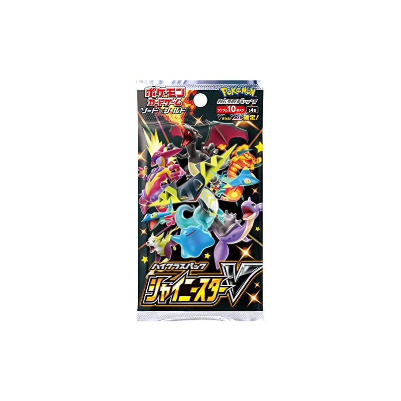 最短お届けポケモンカードゲーム : スキンケア ソード&... 好評大得価