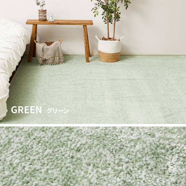 カーペット ラグマット 絨毯 国産 高機能 江戸間 3畳用 176x261cm リクリア ペット対応 消臭 抗菌 防臭 敷き詰め 日本製