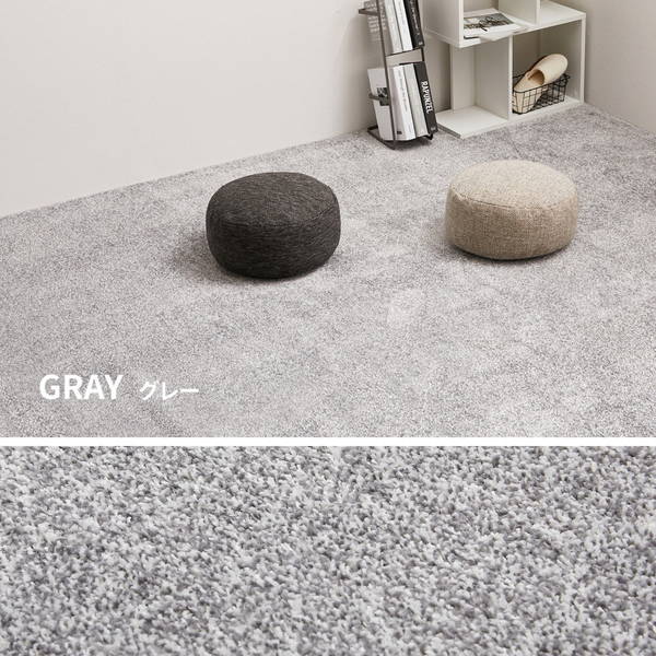 カーペット ラグマット 絨毯 国産 高機能 江戸間 3畳用 176x261cm リクリア ペット対応 消臭 抗菌 防臭 敷き詰め 日本製