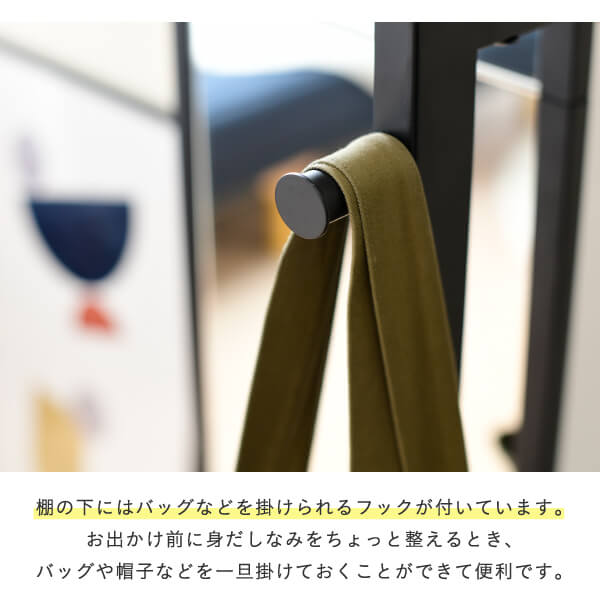 スタンドミラー ヴィンテージ 全身 鏡 フック 棚付き アイアン 黒 一人暮らし ダークブラウン ブラック インダストリアル 幅40 高さ 160cm 奥行 30cm elvis KKS-0020