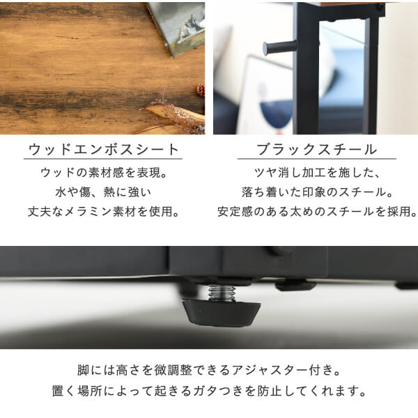スタンドミラー ヴィンテージ 全身 鏡 フック 棚付き アイアン 黒 一人暮らし ダークブラウン ブラック インダストリアル 幅40 高さ 160cm 奥行 30cm elvis KKS-0020