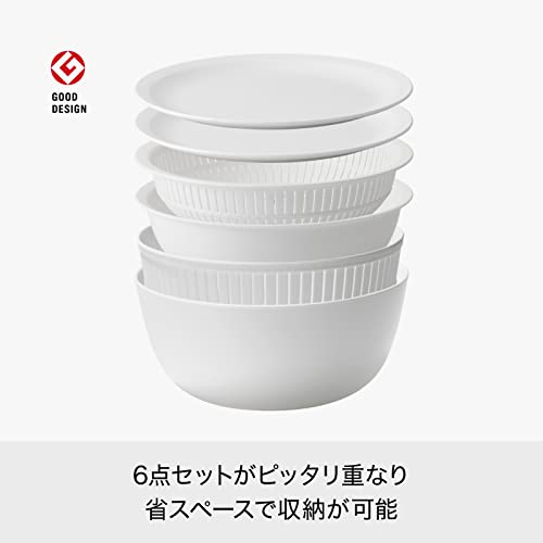 ライクイット (likeーit) ざる ボウル 電子レンジ対応 Colander&Bowl 米とぎにも使える ザルとボール ホワイト 6点セット 日本製 水切り 湯切り可能 耐熱ボウル ライクイット (likeーit) ざる ボウル 電子レンジ対応 Colander&Bowl 米とぎにも使える ザルとボール ホワイト 6点セット 日本製 水切り 湯切り可能 耐熱ボウル
