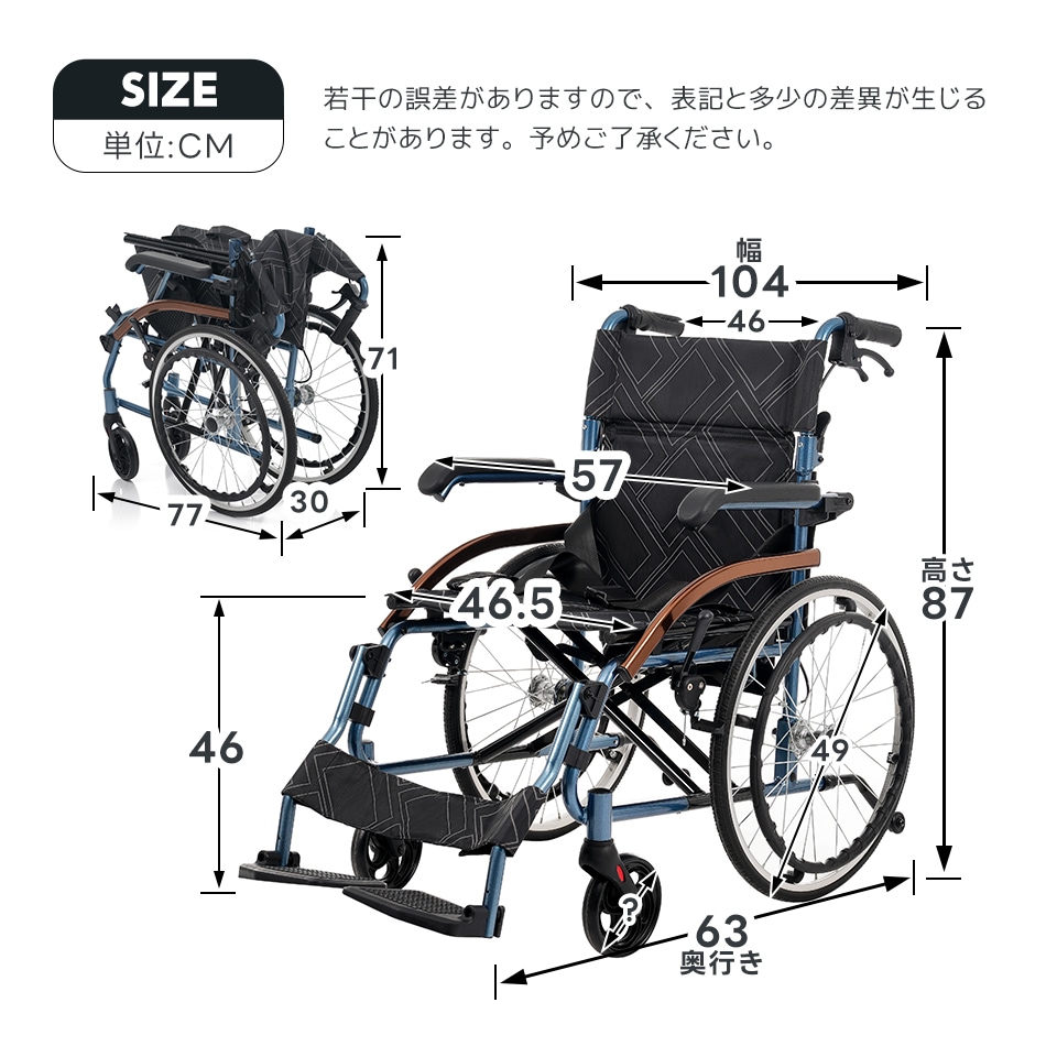 【Timesale:14500】車椅子 アルミ製 軽量 四輪 自立可能 防水生地 ノーパンクタイヤ 介助ブレーキ付き コンパクト 折りたたみ可能 座面付き 四輪 介助用 キャスター付き 介護用品 自 【Timesale:14500】車椅子 アルミ製 軽量 四輪 自立可能 防水生地 ノーパンクタイヤ 介助ブレーキ付き コンパクト 折りたたみ可能 座面付き 四輪 介助用 キャスター付き 介護用品 自