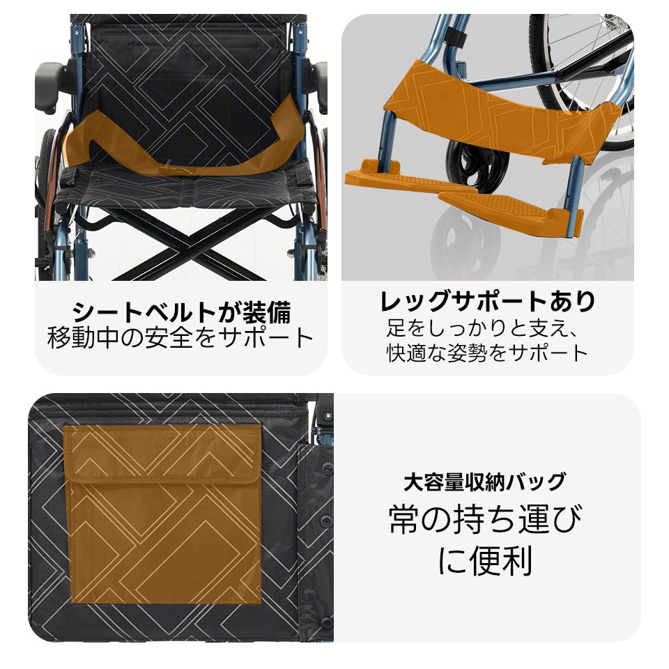 【Timesale:14500】車椅子 アルミ製 軽量 四輪 自立可能 防水生地 ノーパンクタイヤ 介助ブレーキ付き コンパクト 折りたたみ可能 座面付き 四輪 介助用 キャスター付き 介護用品 自 【Timesale:14500】車椅子 アルミ製 軽量 四輪 自立可能 防水生地 ノーパンクタイヤ 介助ブレーキ付き コンパクト 折りたたみ可能 座面付き 四輪 介助用 キャスター付き 介護用品 自