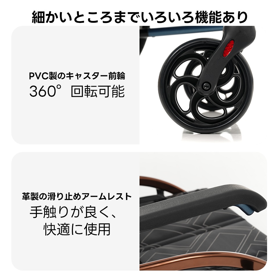 【Timesale:14500】車椅子 アルミ製 軽量 四輪 自立可能 防水生地 ノーパンクタイヤ 介助ブレーキ付き コンパクト 折りたたみ可能 座面付き 四輪 介助用 キャスター付き 介護用品 自 【Timesale:14500】車椅子 アルミ製 軽量 四輪 自立可能 防水生地 ノーパンクタイヤ 介助ブレーキ付き コンパクト 折りたたみ可能 座面付き 四輪 介助用 キャスター付き 介護用品 自