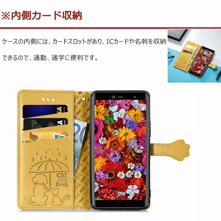 Qoo10] Rakuten Big S ケース 手帳