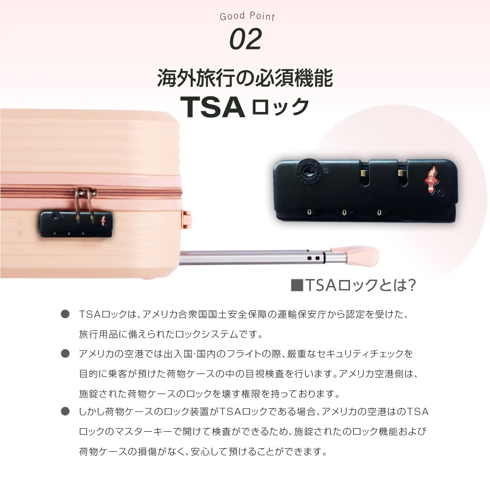 スーツケース キャリーケース キャリーバッグ 小型2-3日用 止まる 超軽 TSAロック搭載 大容量 2way S/Mサイズ トランク 修学旅行 海外旅行 GOTOトラベル 国内旅行 送料無料 sc1