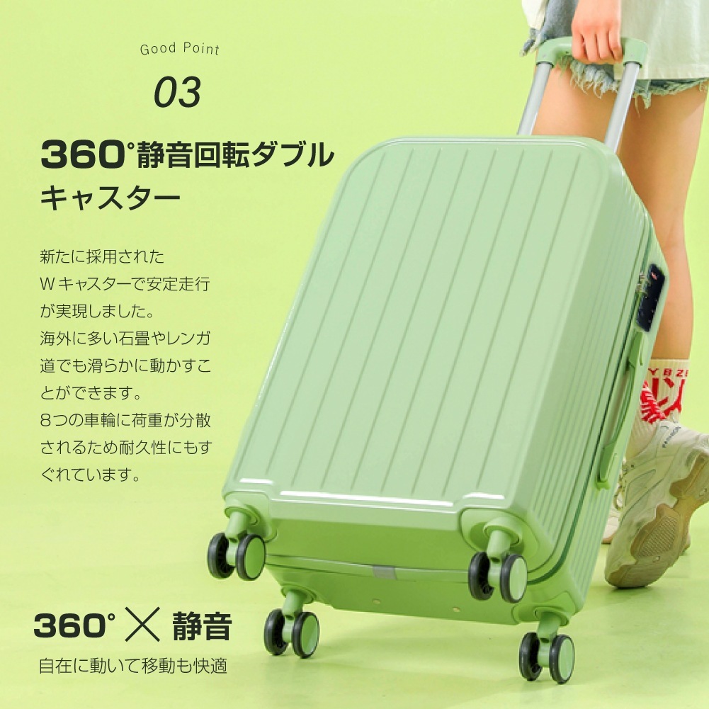 スーツケース キャリーケース キャリーバッグ 小型2-3日用 止まる 超軽 TSAロック搭載 大容量 2way S/Mサイズ トランク 修学旅行 海外旅行 GOTOトラベル 国内旅行 送料無料 sc1