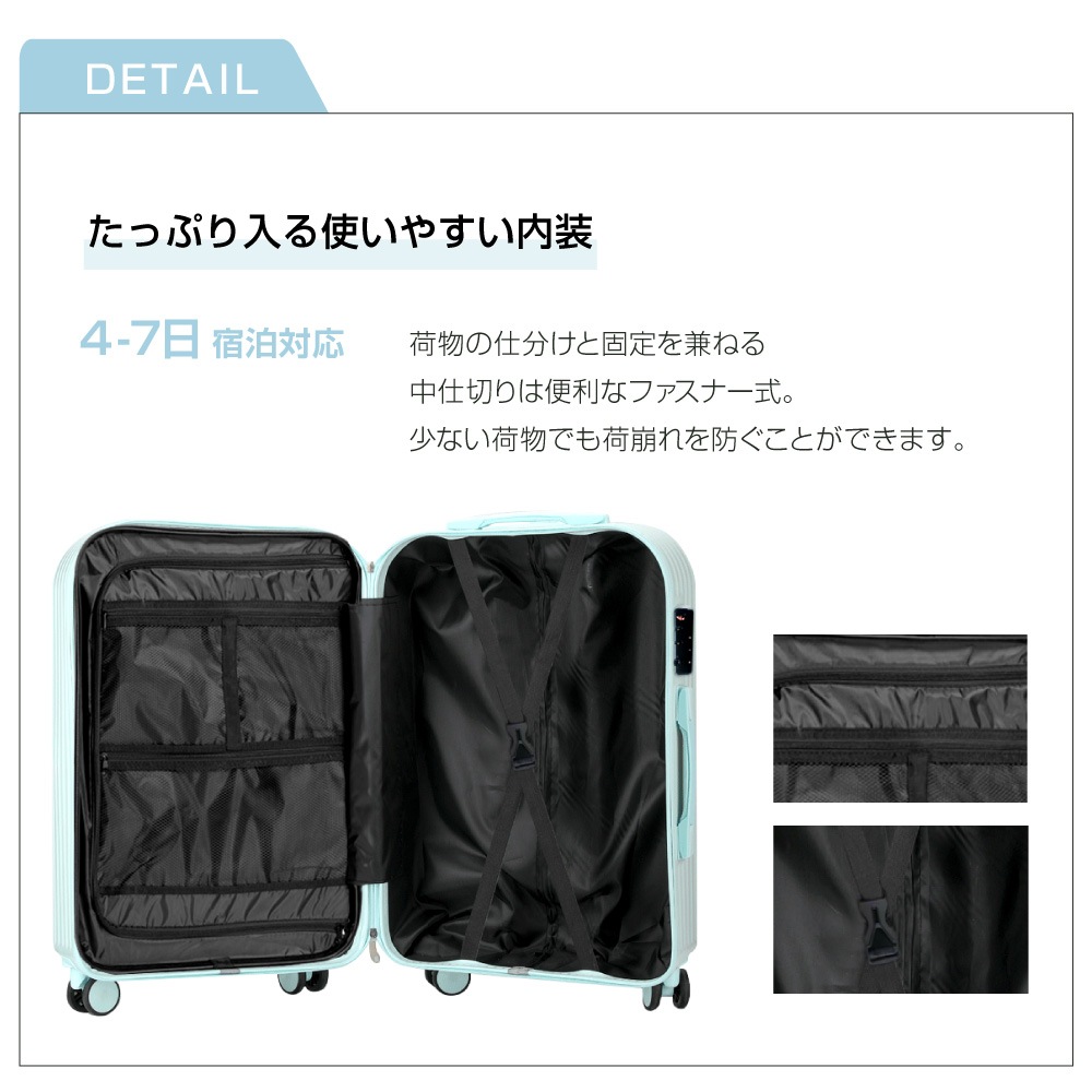 スーツケース キャリーケース キャリーバッグ 小型2-3日用 止まる 超軽 TSAロック搭載 大容量 2way S/Mサイズ トランク 修学旅行 海外旅行 GOTOトラベル 国内旅行 送料無料 sc1