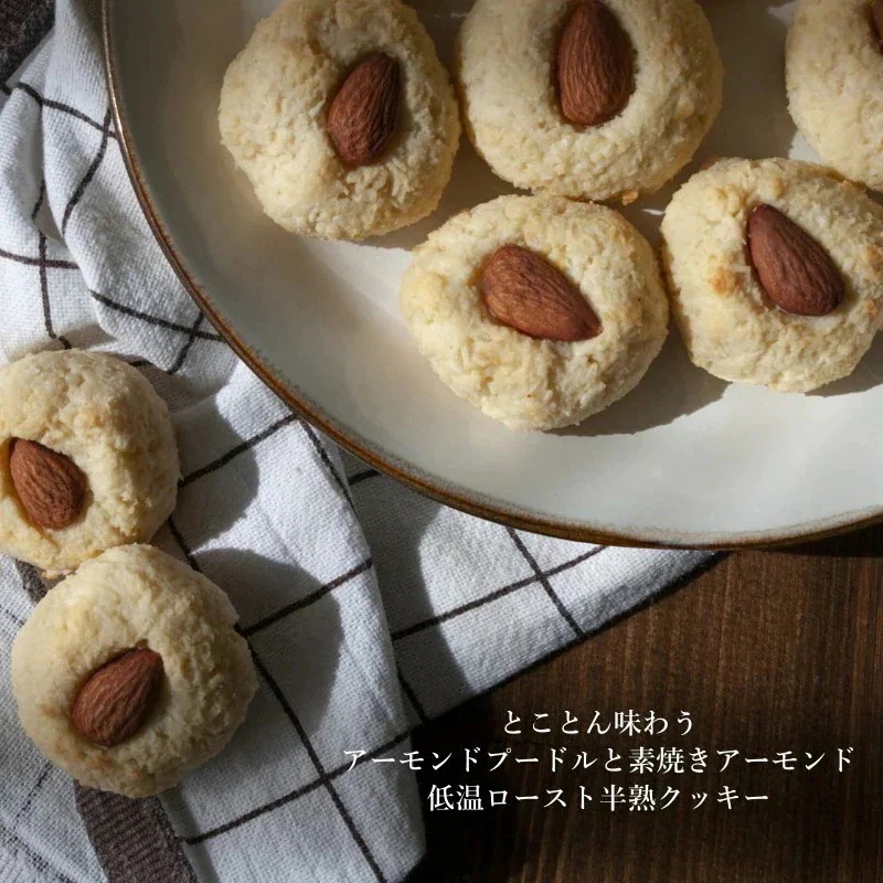 アーモンドプードル 10kg (200gx50袋) 上質A級 カリフォルニアの生アーモンドを粉末化した料理やスイーツづくりに使える無添加の生アーモンドパウダー! 無塩 無油 無着色 ナッツ グルテン アーモンドプードル 10kg (200gx50袋) 上質A級 カリフォルニアの生アーモンドを粉末化した料理やスイーツづくりに使える無添加の生アーモンドパウダー! 無塩 無油 無着色 ナッツ グルテン