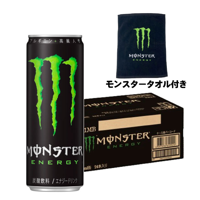 Qoo10] モンスターエナジー アサヒ モンスターエナジー タオル付 3