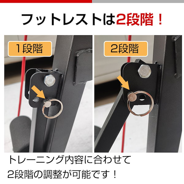 Qoo10] トレーニング ベンチ 器具 筋トレ ダン
