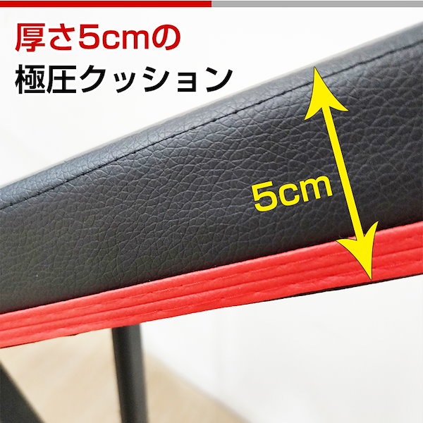 Qoo10] トレーニング ベンチ 器具 筋トレ ダン