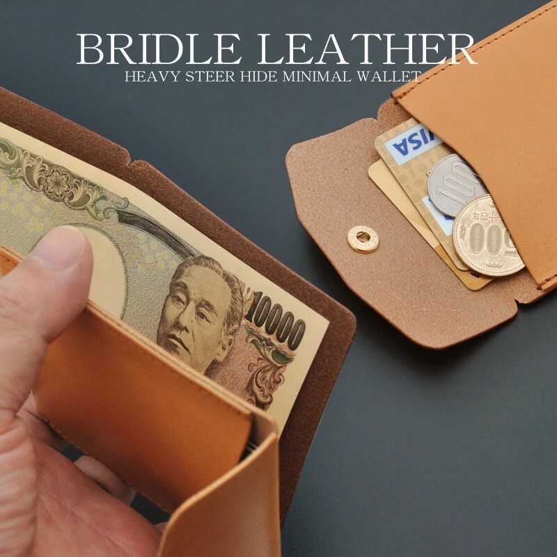 四つ折り財布 メンズ 財布 ミニマル財布 ブライドルレザー 栃木レザー 日本製 ミニ財布 コンパクト