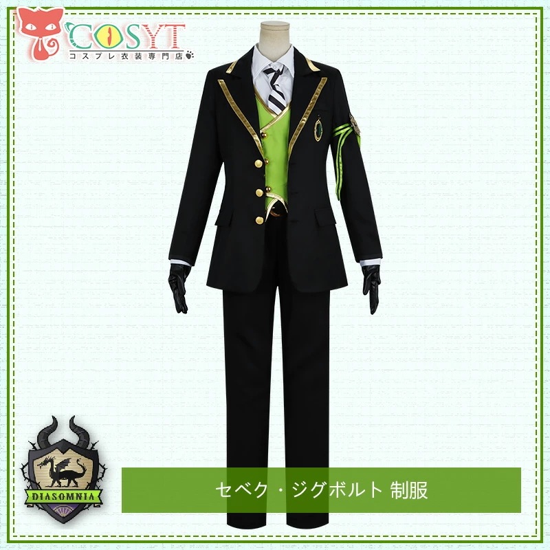ツイステ風 ディアソムニア寮 リリア マレウス シルバー セベク 制服 コスプレ衣装 仮装 変装 コスプレ cosplay ゲーム イベント パーティ ツイステ風 ディアソムニア寮 リリア マレウス シルバー セベク 制服 コスプレ衣装 仮装 変装 コスプレ cosplay ゲーム イベント パーティ
