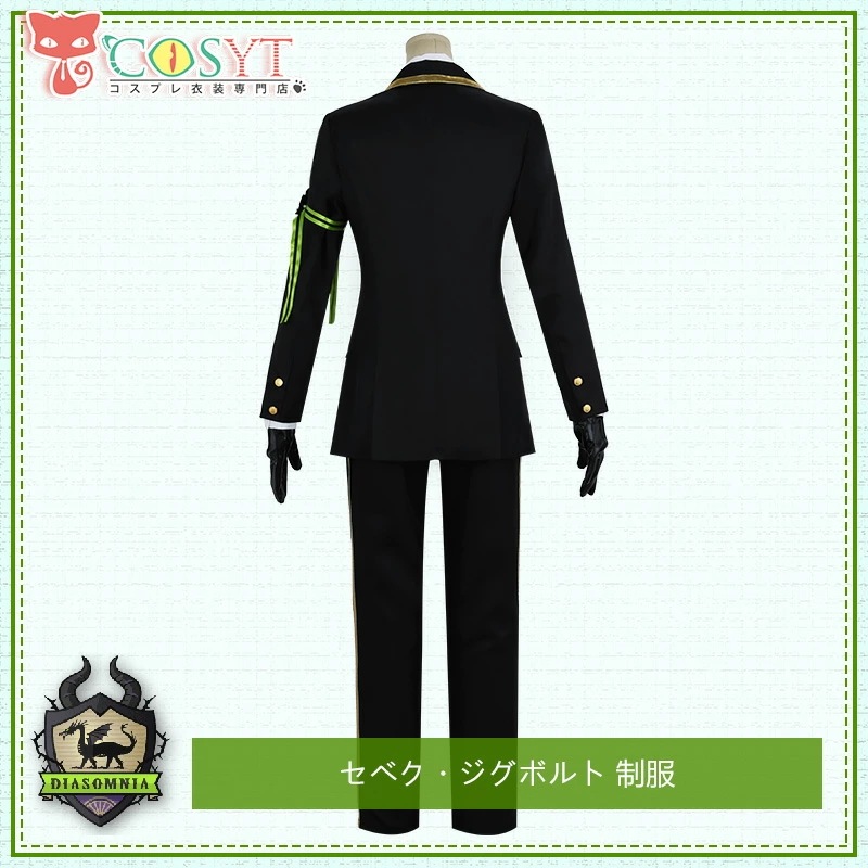 ツイステ風 ディアソムニア寮 リリア マレウス シルバー セベク 制服 コスプレ衣装 仮装 変装 コスプレ cosplay ゲーム イベント パーティ ツイステ風 ディアソムニア寮 リリア マレウス シルバー セベク 制服 コスプレ衣装 仮装 変装 コスプレ cosplay ゲーム イベント パーティ