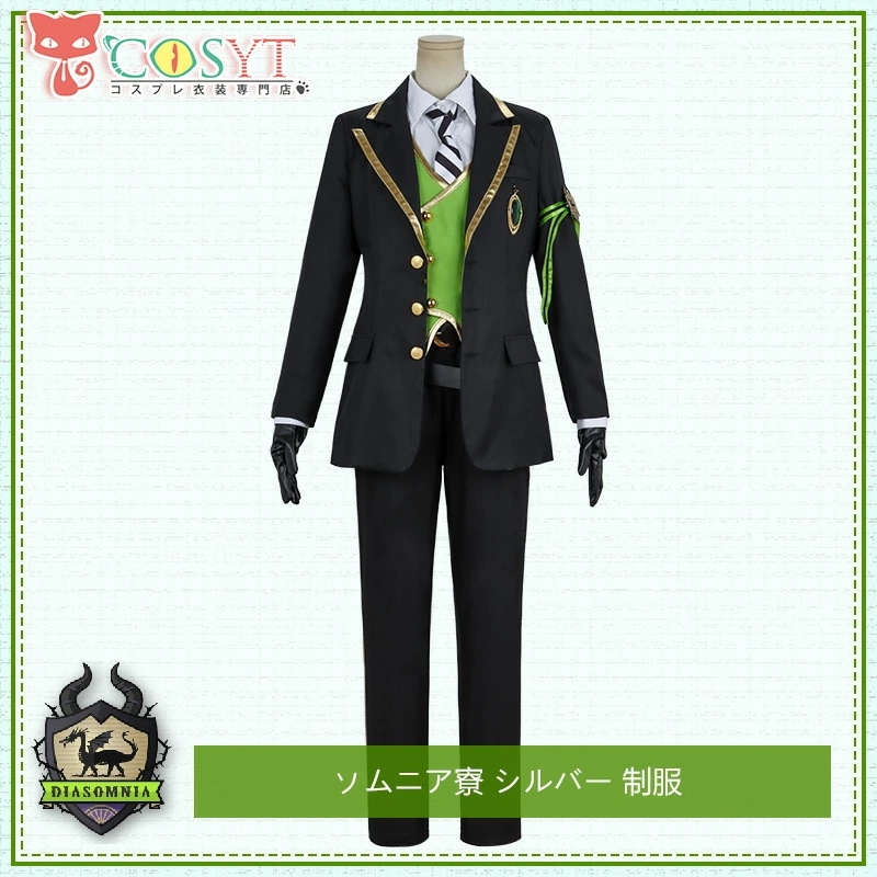 ツイステ風 ディアソムニア寮 リリア マレウス シルバー セベク 制服 コスプレ衣装 仮装 変装 コスプレ cosplay ゲーム イベント パーティ ツイステ風 ディアソムニア寮 リリア マレウス シルバー セベク 制服 コスプレ衣装 仮装 変装 コスプレ cosplay ゲーム イベント パーティ