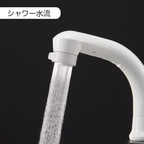 色:ホワイト SANEI 洗面用 シングルスプレー混合栓 洗髪用 エコ 節約 引き出しホース K37 色:ホワイト SANEI 洗面用 シングルスプレー混合栓 洗髪用 エコ 節約 引き出しホース K37