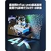 防犯カメラ ソーラー給電 4K 800万画質 カラー暗視 2.4/5GHz AI人体/車両/動物検知 サイレン/発光威嚇 360 PTZ 完全ワイヤレスカメラ 6W ソーラーパネル付き Alexa対