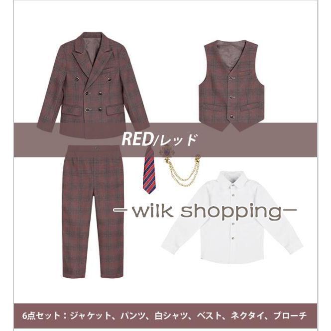 子供 フォーマル スーツ 男の子 入学式 卒業式 6点セット 100 110 120 130 140 150 160 小学生 キッズ ジュニア 子供服 七五三 入園式 発表会 結婚式 誕生日