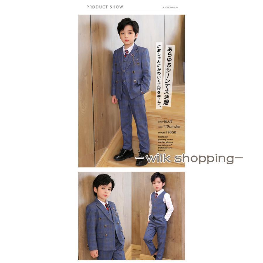子供 フォーマル スーツ 男の子 入学式 卒業式 6点セット 100 110 120 130 140 150 160 小学生 キッズ ジュニア 子供服 七五三 入園式 発表会 結婚式 誕生日