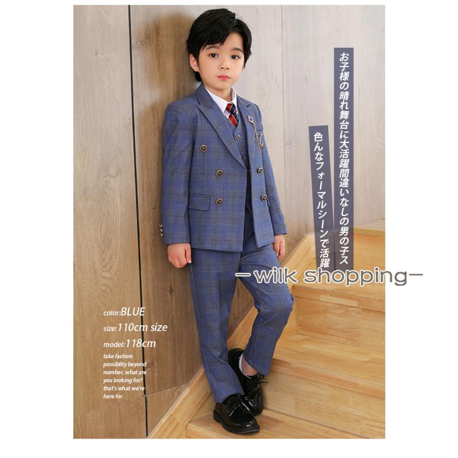 子供 フォーマル スーツ 男の子 入学式 卒業式 6点セット 100 110 120 130 140 150 160 小学生 キッズ ジュニア 子供服 七五三 入園式 発表会 結婚式 誕生日