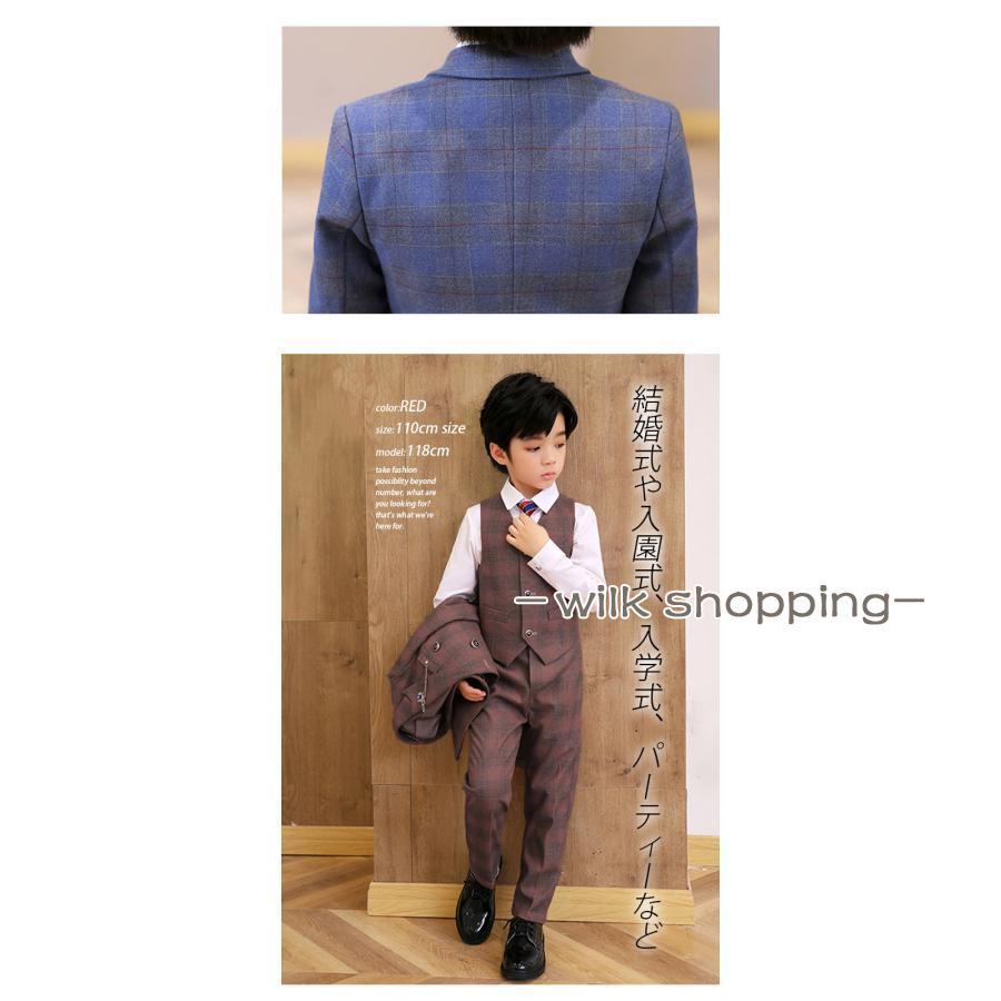 子供 フォーマル スーツ 男の子 入学式 卒業式 6点セット 100 110 120 130 140 150 160 小学生 キッズ ジュニア 子供服 七五三 入園式 発表会 結婚式 誕生日
