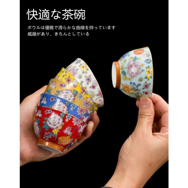 ティーポット 6点セット カンフー茶 茶具セット 陶器 茶芸 茶器セット ティーポット 6点セット カンフー茶 茶具セット 陶器 茶芸 茶器セット