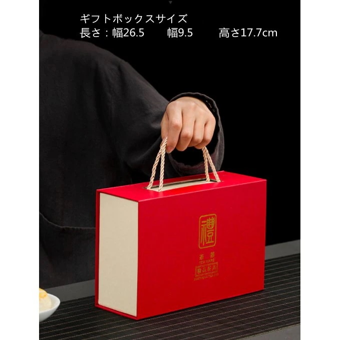 ティーポット 6点セット カンフー茶 茶具セット 陶器 茶芸 茶器セット ティーポット 6点セット カンフー茶 茶具セット 陶器 茶芸 茶器セット