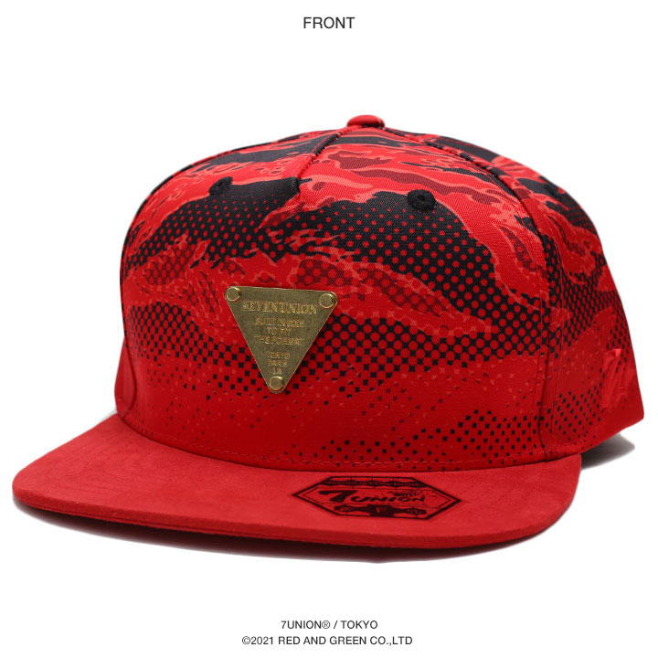 7union キャップ レディース 全2色 帽子 深め おしゃれ かわいい 金プレート バイカラー 切り替え 迷彩柄 タイガーカモ 日除け