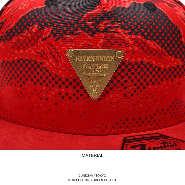 7union キャップ レディース 全2色 帽子 深め おしゃれ かわいい 金プレート バイカラー 切り替え 迷彩柄 タイガーカモ 日除け