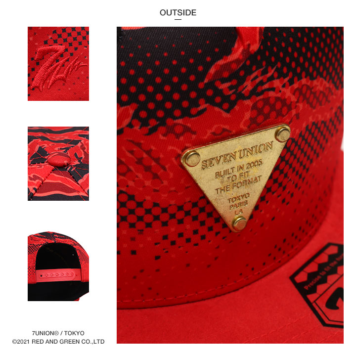 7union キャップ レディース 全2色 帽子 深め おしゃれ かわいい 金プレート バイカラー 切り替え 迷彩柄 タイガーカモ 日除け