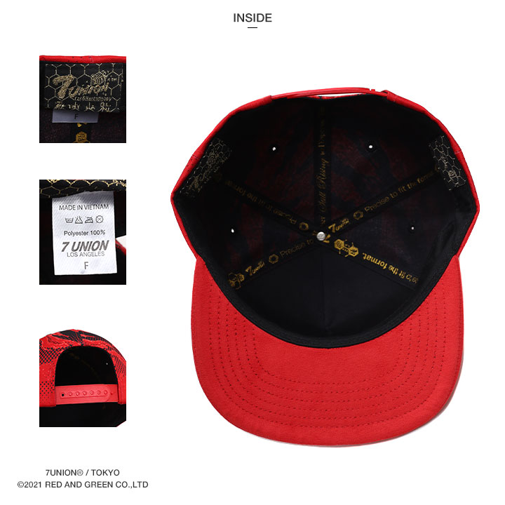 7union キャップ レディース 全2色 帽子 深め おしゃれ かわいい 金プレート バイカラー 切り替え 迷彩柄 タイガーカモ 日除け