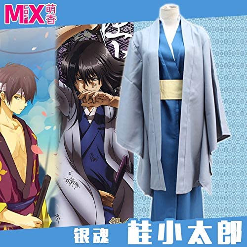 銀魂幸太郎幸太郎コスプレコスチューム着物着物コスプレ衣装 銀魂幸太郎幸太郎コスプレコスチューム着物着物コスプレ衣装