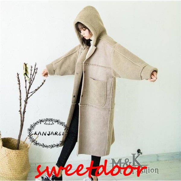 コート レディース フェイクムートンコート 秋冬 アウター ロングコート 裏ボア 暖か フード付き オーバーコート 大人 30代 40代 ファーコート 通勤 OL