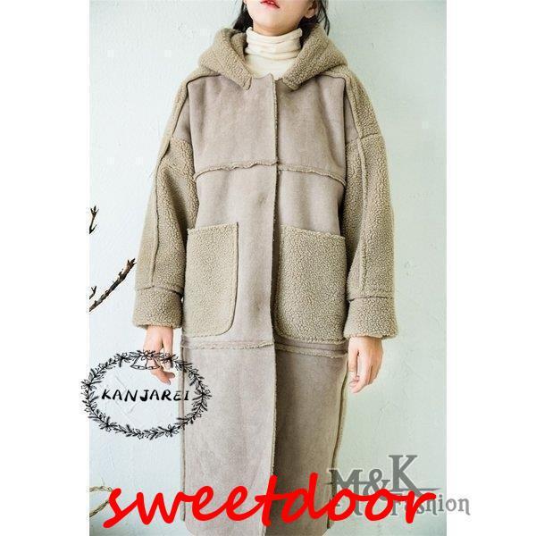 コート レディース フェイクムートンコート 秋冬 アウター ロングコート 裏ボア 暖か フード付き オーバーコート 大人 30代 40代 ファーコート 通勤 OL