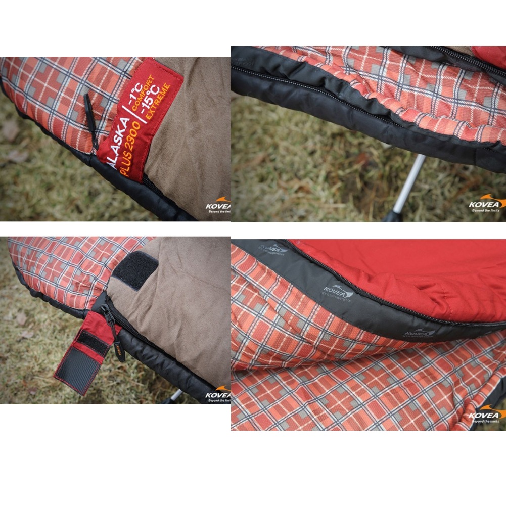 Kovea Alaska Plus 2300 Sleeping Bag
