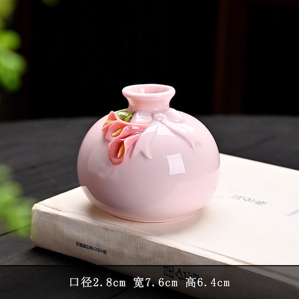 Qoo10] 【職人手作り】ミニ陶器花瓶 水耕栽培対応