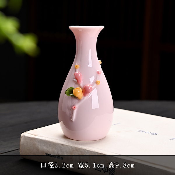 陶器製花瓶 小人形付き Qoo10] 【職人手作り】ミニ陶器花瓶 水耕栽培対応