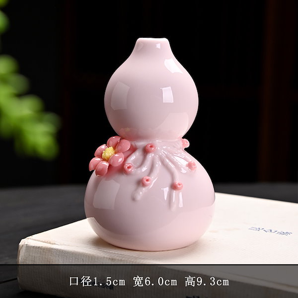【新品】ミニチュア花器　生花用　6品セット　日本国産（全国各地）陶器 ミニチュアクラフト 『ミニチュアパーツ 花器J MIT-591