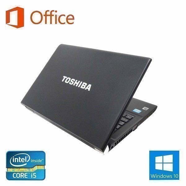 【サポート付き】TOSHIBA R741 東芝 Windows10 PC 新品SSD:480GB Office2016 新品メモリー:8GB & EXCEL マクロ VBAの開発サービスセット 【サポート付き】TOSHIBA R741 東芝 Windows10 PC 新品SSD:480GB Office2016 新品メモリー:8GB & EXCEL マクロ VBAの開発サービスセット