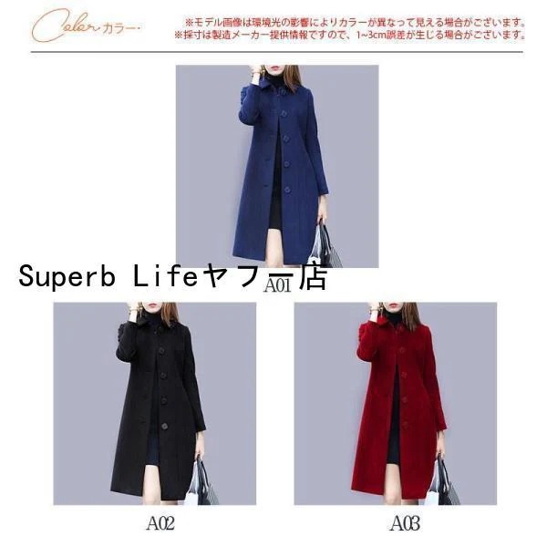 トレンチコート レディース スプリングコート オシャレ ジャケット 膝丈 アウター 大きいサイズ 通勤 ボタン カジュアル アウター ゆったり コーデ