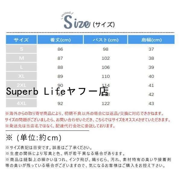 トレンチコート レディース スプリングコート オシャレ ジャケット 膝丈 アウター 大きいサイズ 通勤 ボタン カジュアル アウター ゆったり コーデ