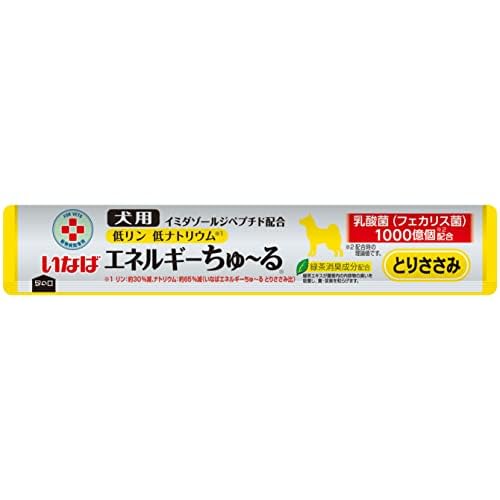 犬用おやつ エネルギーちゅ～る 乳酸菌1,000億個 低リン低ナトリウム とりささみ味 14グラム (x 50本)