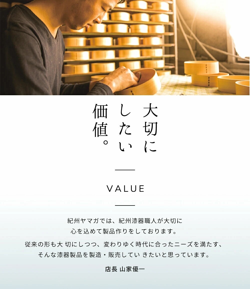 【2個セット】 紀州塗り 曲げわっぱ 弁当箱 唐草 緑・赤 日本製 木製 700ml 曲げわっぱ まげわっぱ お弁当 ランチボックス 遠足 運動会 一段 男子 大容量 ギフト プレゼント 【2個セット】 紀州塗り 曲げわっぱ 弁当箱 唐草 緑・赤 日本製 木製 700ml 曲げわっぱ まげわっぱ お弁当 ランチボックス 遠足 運動会 一段 男子 大容量 ギフト プレゼント