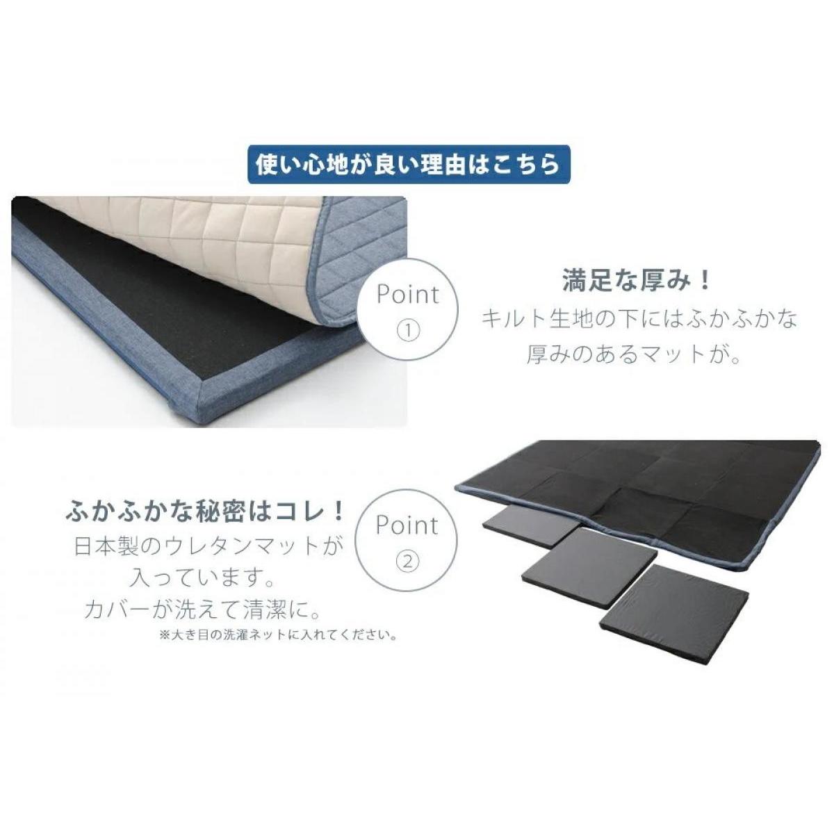 【I】セルタン(CELLUTANE) ラグマット シングルコーナーソファ付き ZONIA Mサイズ アッシュグレー プレイマット 【受注生産品】【代引不可/沖縄・離島不 【I】セルタン(CELLUTANE) ラグマット シングルコーナーソファ付き ZONIA Mサイズ アッシュグレー プレイマット 【受注生産品】【代引不可/沖縄・離島不